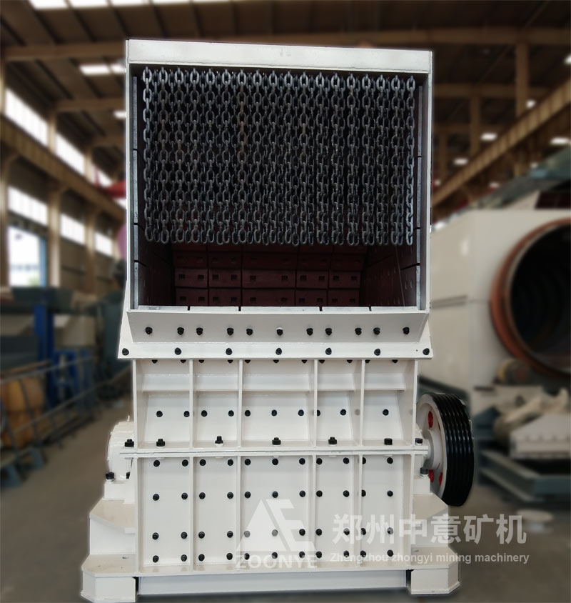 歐版反擊破碎機
