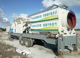 國內(nèi)建筑垃圾處理設(shè)備生產(chǎn)廠家有哪些,一臺多少錢