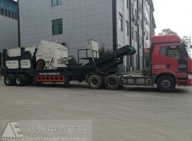底部單缸液壓圓錐破碎機(jī)廠家，鵝卵石制砂設(shè)備