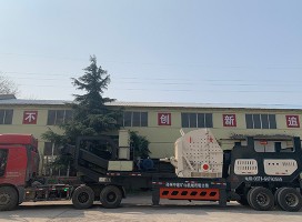青島引進(jìn)移動破碎機(jī) 建筑垃圾資源化再利用已成大勢所趨