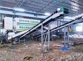 中意礦機對新員工進行安全生產(chǎn)培訓(xùn)