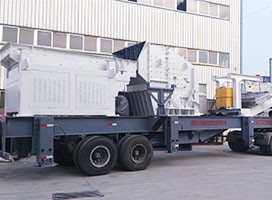 中意礦機移動式破碎站助力浙江余杭城市建筑垃圾處理