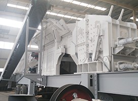 建筑垃圾再生變環(huán)保磚！時(shí)產(chǎn)150噸移動(dòng)破碎機(jī)促進(jìn)環(huán)保經(jīng)濟(jì)