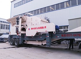 中意礦機移動式建筑垃圾破碎機實現(xiàn)建筑廢棄渣土變廢為綠色建材