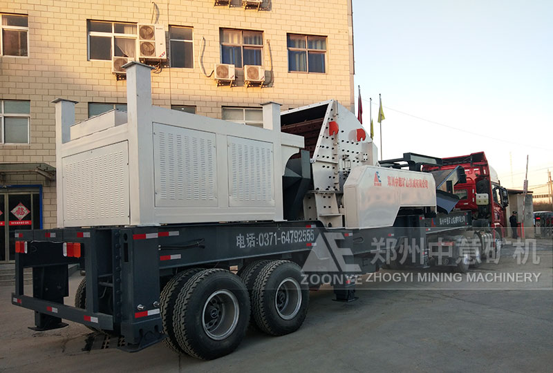 移動式建筑垃圾破碎機(jī)發(fā)貨現(xiàn)場