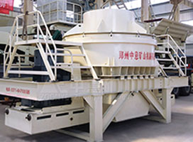 高速公路建設(shè)所用物料生產(chǎn)非“破”莫屬制砂機(jī)設(shè)備價(jià)格