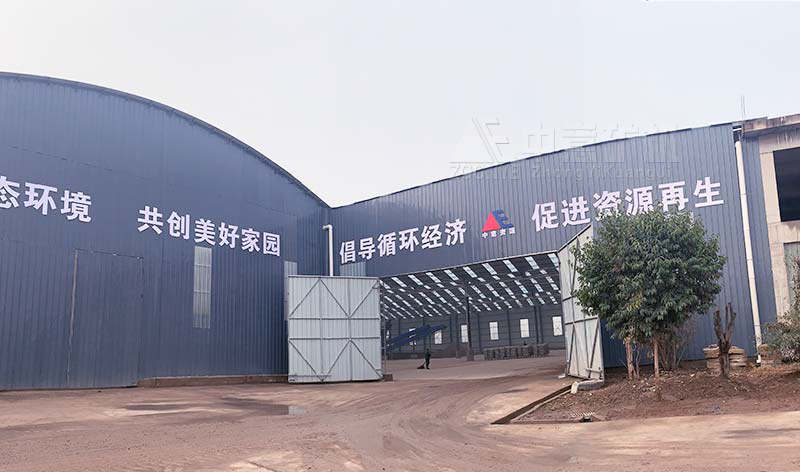 優(yōu)勢-輪胎建筑垃圾.jpg