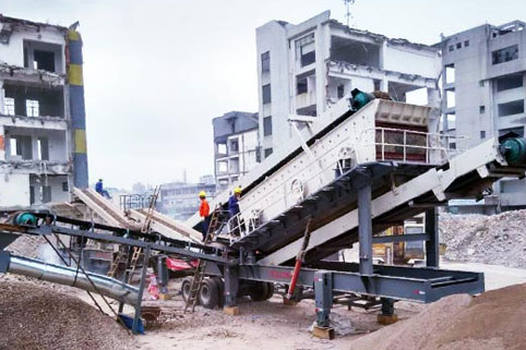 深圳建筑垃圾處理設(shè)備使用現(xiàn)場