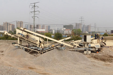 福建成富建筑垃圾資源化利用項(xiàng)目