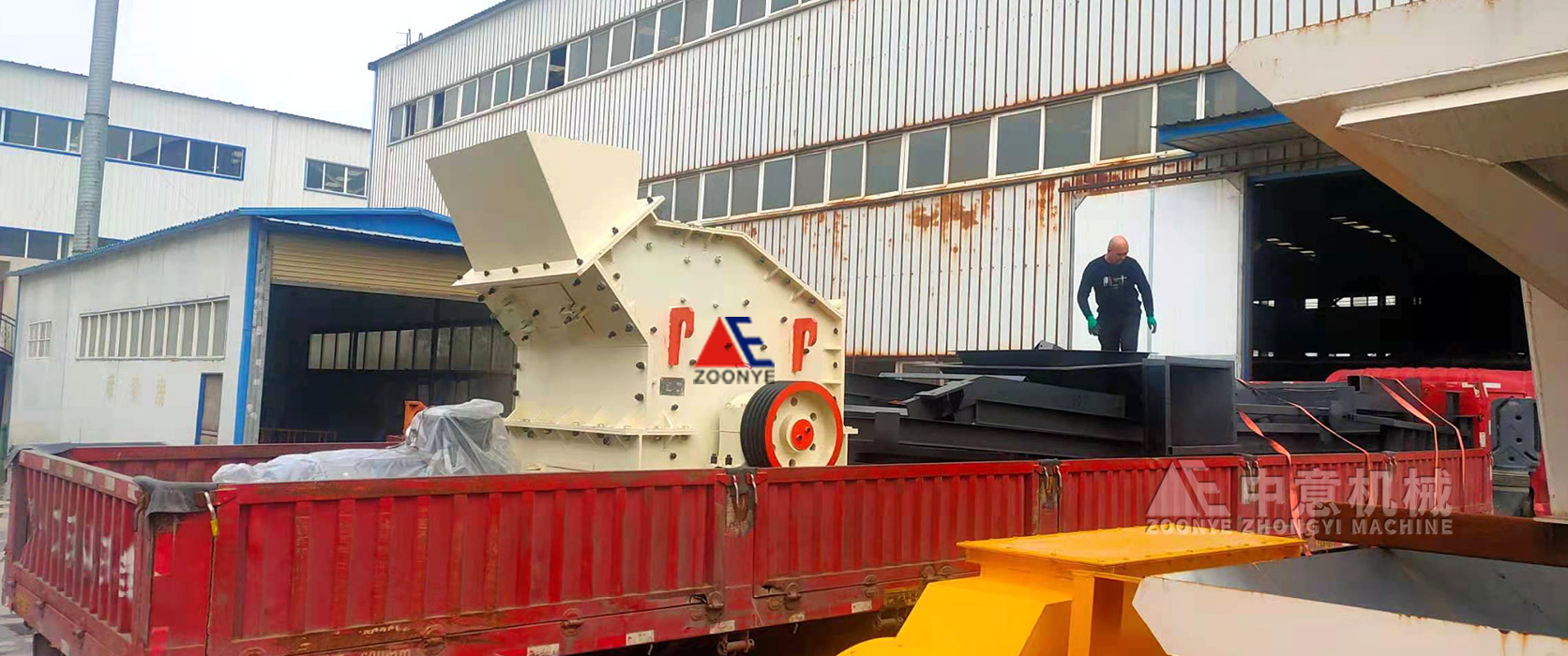 PCX高效細碎破碎機助力江蘇泰興建筑垃圾資源化利用