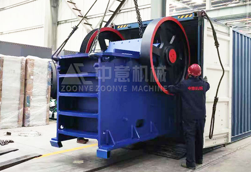 顎式破碎機(jī)